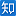 Jason Tien @知乎